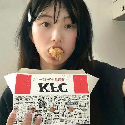 开心鬼2023