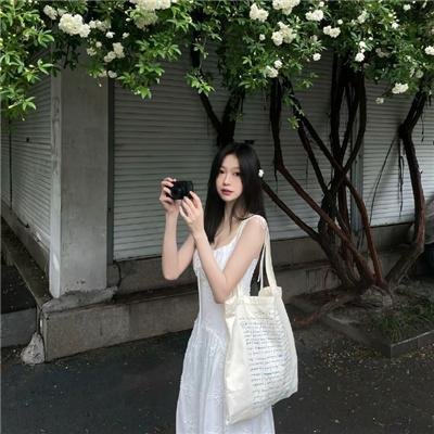 欲燄情花