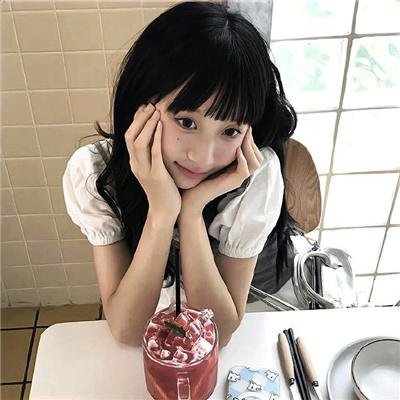 对不起,我磕到你了